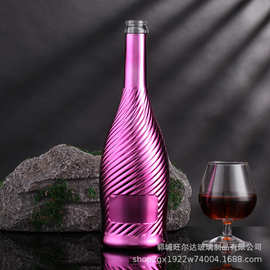土豪金泡酒瓶700ml生日派对玻璃瓶婚庆喜宴香槟酒瓶低度气泡酒瓶