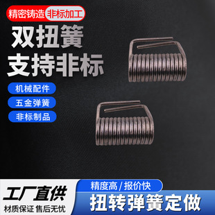 �pŤ�ɏS�Ҷ� �� ���P��pŤ�� �A�������� ���^����Ť�D�pŤ��