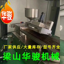����260���X�����ְ��b�C �X�����b�O��ƽ��ʽșƬ���b�Cе