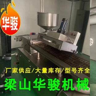 ����260���X�����ְ��b�C �X�����b�O��ƽ��ʽșƬ���b�Cе
