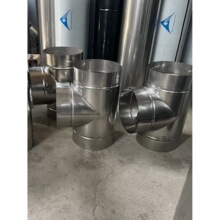 �Ӻ��P䓟�����ͨ�r��������ڠt偠t�Ś��ş�Ͳ�ܵ����^��ñ