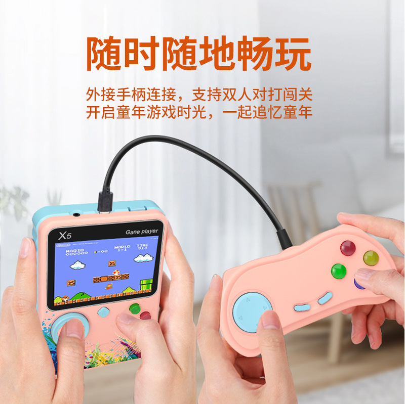 ハンドヘルドゲームコンソールクラシック 500-in-1 ダブル子供時代ノスタルジックな USB 充電ミニハンドヘルドポータブルゲームコンソール|undefined