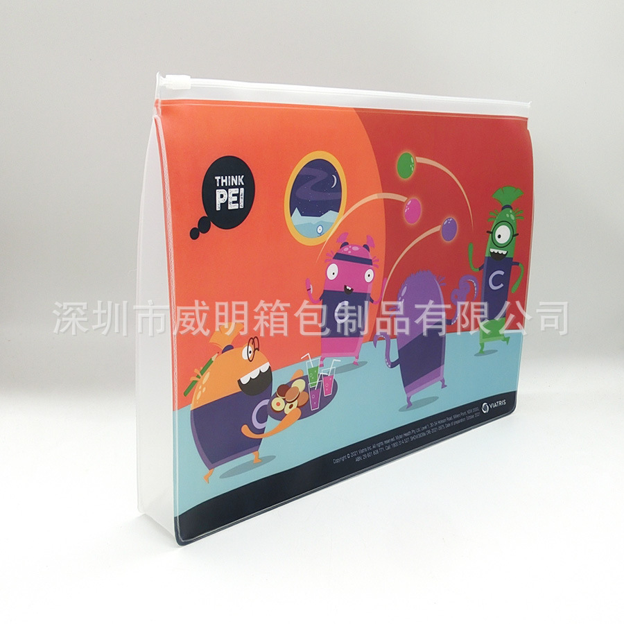 ����EVA������ĥɰ����EVA����װ�� �Է�������EVA ��ױƷ��װ��