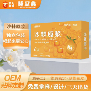 ɳ��ԭ�{����Ұɽ��ɳ��֭��ͥ�b�ЙCɳ��ԭ�{ɳ�����N�ƶ��ƴ���