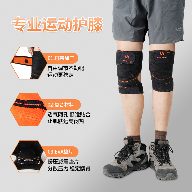 Rodillera deportes hombres rodilla ciclismo caliente vaina a prueba de viento polainas de la bicicleta de montaña bicicleta de carretera