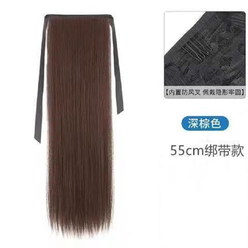Strap straight ponytail [dark brown]]