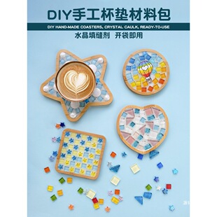 ��Ʒ�Rِ���ֹ�diy�R�˱��|���ϰ� �H�Ӄ�ͯ�׃��@С�Y���������