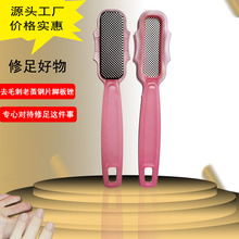 �S��ֱ�N���P�����ϴ�_����ȥ��Ƥ���O�_�Oĥ�_�����_�匣�I��ԡ