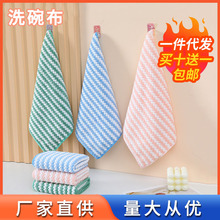 ��x�ӏN��ϴ�벼��մ�ͼӺ�Ӵ���ˮ�ٝ����Ҿ��坍Ĩ���Ӻ���ˮ