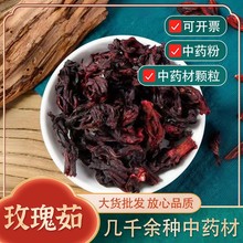 ɣ�����õ�廨�ջ����򻨺��~���wɣ�~���߲軨�ݲ���ș�����l