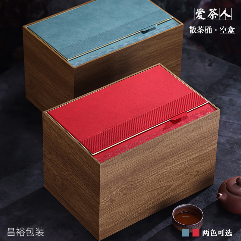 福鼎白茶散茶桶包装盒空礼盒半斤一斤装寿眉白牡丹通用高档茶叶盒