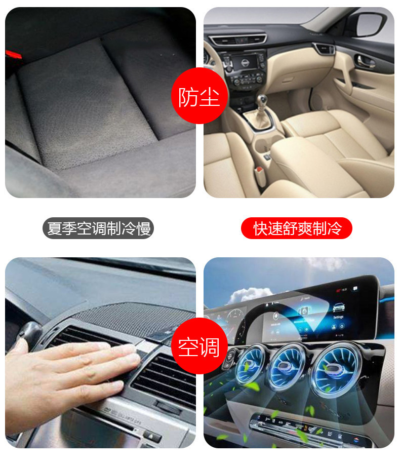 Suitable for Toyota Camry Sealing Strips, New and Old Models, Door Soundproofing Strips, Whole Car Dustproof Modification, Waterproof Adhesive Strips