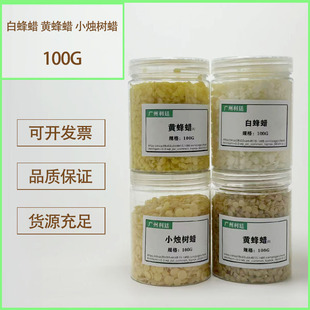�׷�Ϟ �S��Ϟ С�T��Ϟ ��Ϟ �ڼtϞ���yƷԭ��100��