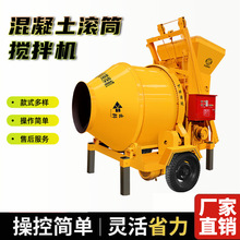 JZC320����������C�Ԅ����Ϲ�����ˮ��ɰ�{��ϙC�LͲ��������C