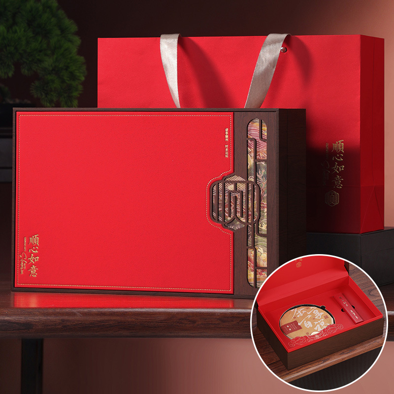 新款357克普洱茶收纳盒白牡丹老白茶寿眉礼盒空盒通用茶饼包装盒