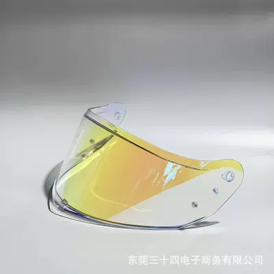 Ls2 Ff808 Helmet Model, Replacement | Dəbilqə (Kaska) aksesuarları - aurora-blue