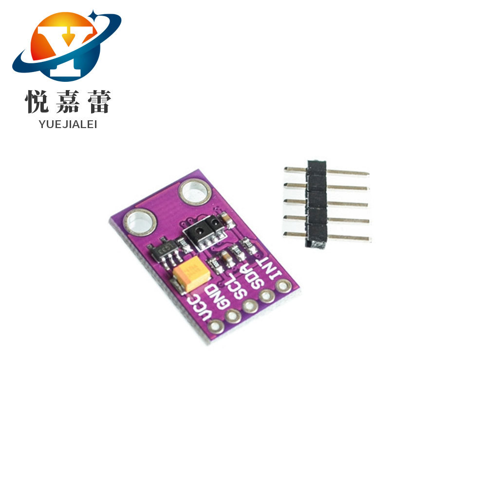 MCU-88 TMD27713 ALS红外LED 光学接近距离探测模块
