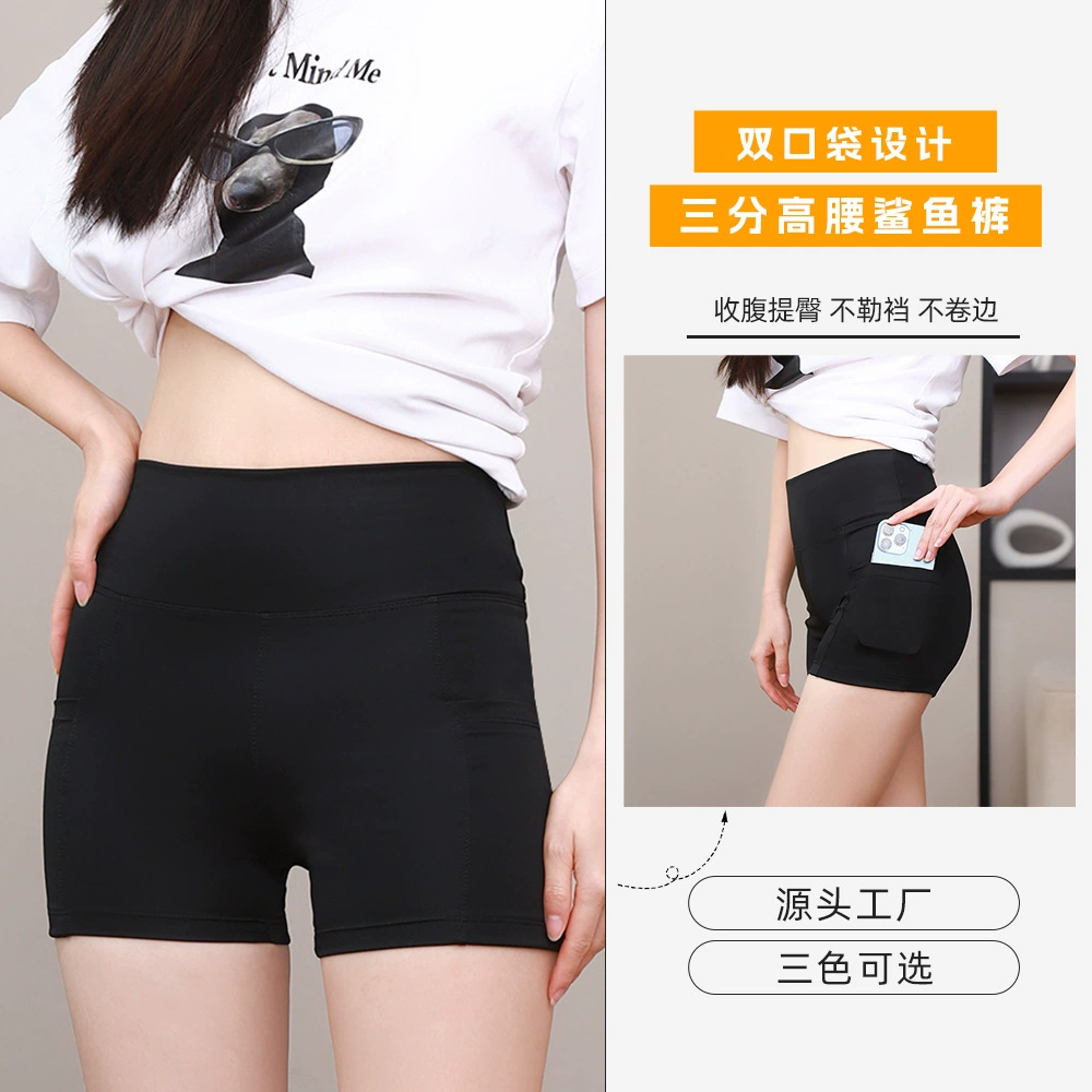 Трехточечные брюки с изображением акулы, женские летние тонкие внешние леггинсы с высокой талией, защитные шорты с защитой от воздействия живота, штаны для йоги