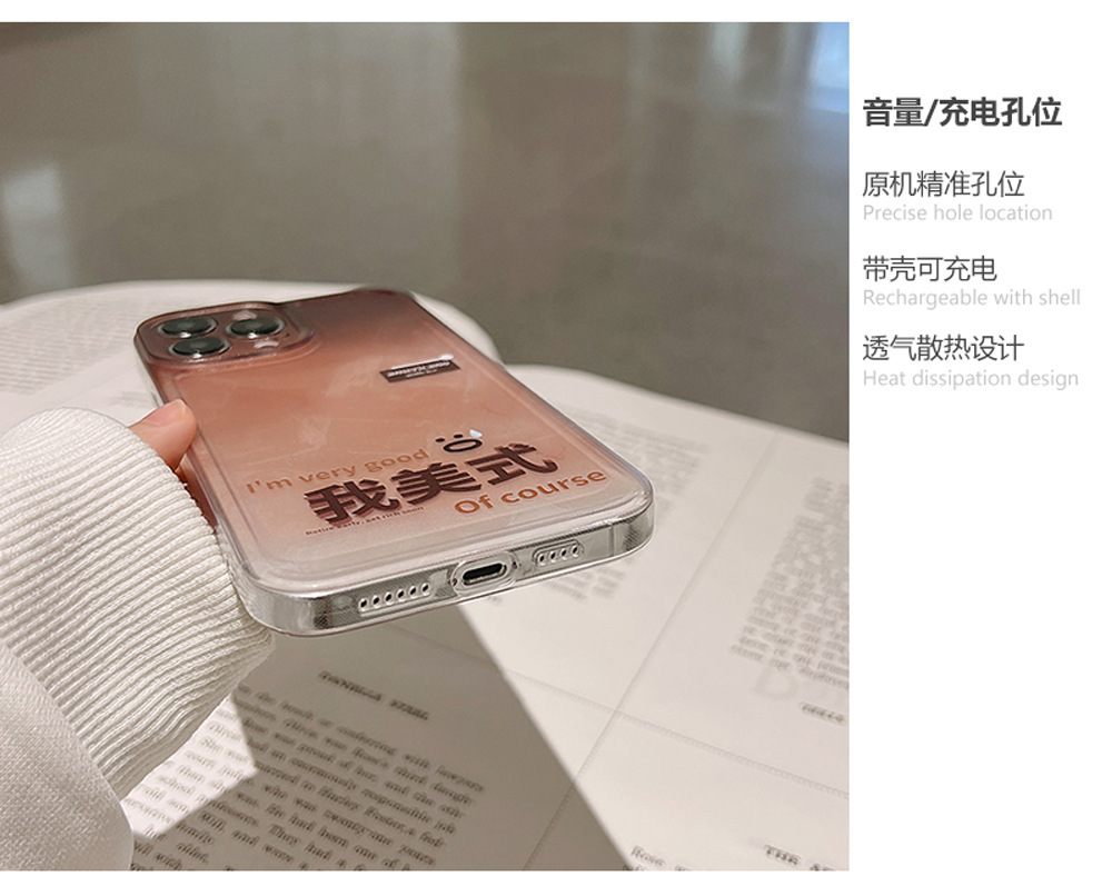 我美式_04.jpg