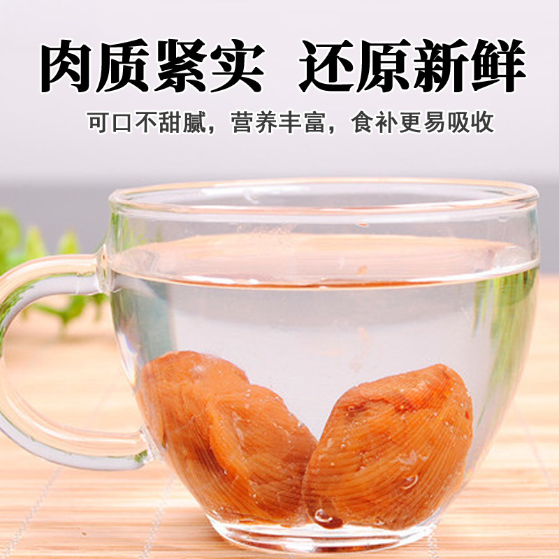 季節の新作乾燥ライチ、福建省莆田名物特級乾物、肉厚、種小、もち米の枝、プライベート配送、大量配送|undefined