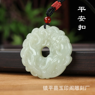 ��Ȼ���������Ǭ��ƽ���۵�����Ů��쉋���C��