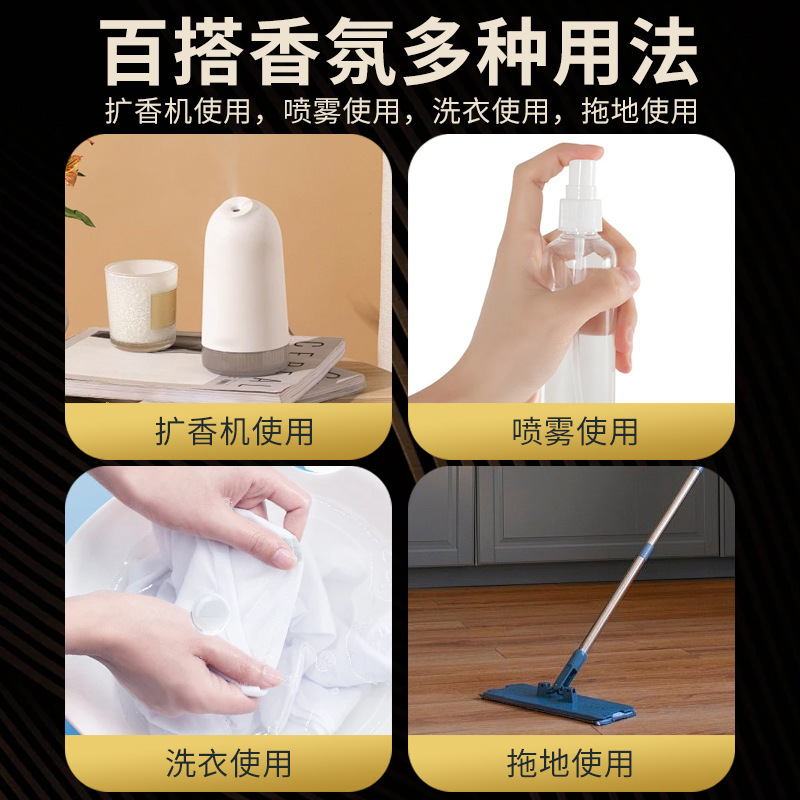 ヒルトンホテルのフレグランス詰め替え液体 5つ星ホテルの特別なアロマテラピー寝室用芳香剤 大型ボトルの香水|undefined