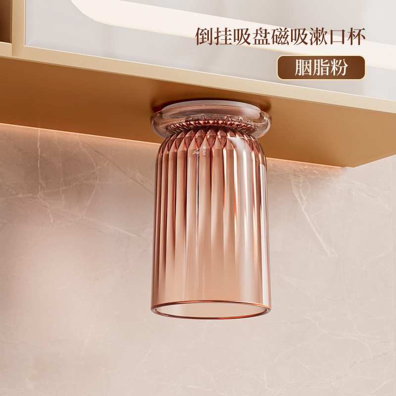 Gabinete de espejos Soporte para cepillos de dientes de succión magnética Taza de enjuague bucal con hebilla invertida Una familia de cuatro montones en la pared Cepillo de dientes de drenaje sin perforación Estante de almacenamiento de tazas