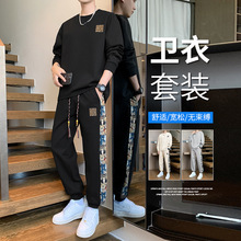 国风卫衣套装大码胖子男士春秋中式长裤潮牌上衣宽松运动休闲裤子