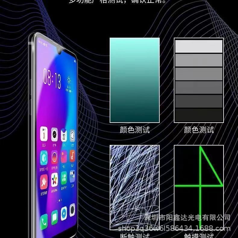 Samsung Galaxy S8 S9+plus S8+ G9550 S9 フレーム付き内外画面アセンブリ LCD に適しています。|undefined