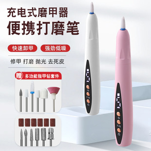 �羳�¿�늄�ĥ������ĥ�P�ٸ����ן�����һ ��yʽ���״�ĥ�C