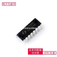 CD4094BD DIP-16 SE5004L TDA7498ETR IRF5305PBF EP4CE22U14I7N