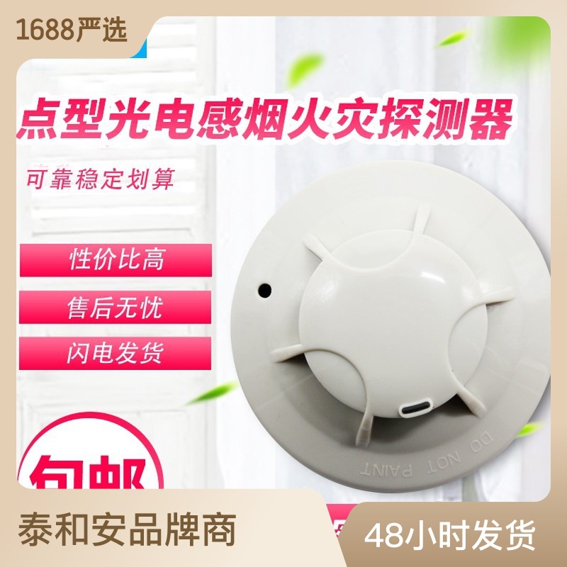 3a2ae0b2-e70d-4d77-9c37-2e9198