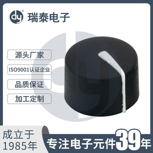 �pɫ�������o ��ɫ���oA-PC1513B�����{�����o �������oñ�w