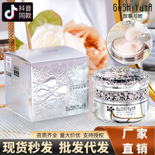 ����ͬ������c���׽���Һ��˪�aˮ�����A˪�o�wƷ���˪�����l