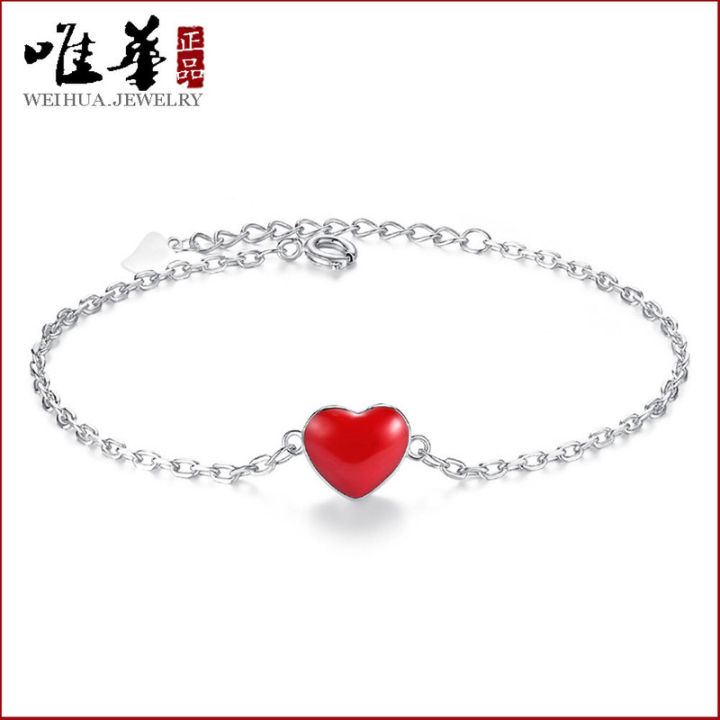 Lucky double-sided red heart peach creative silver-plated bracelet women's cross chain Love-shaped extended tail chain bracelet jewelry wholesale