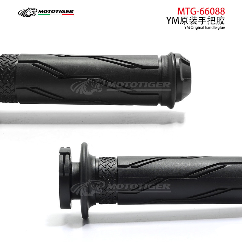 Suitable for Y15Y15Zrsrl115 Lc135Nvx155 Motorcycle Modified Handlebar Grips, Direct Sales from Cross-Border Manufacturers