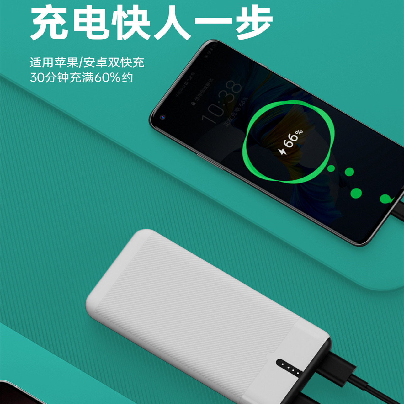 Certificación 3C 20000 mAh lámpara estándar real pantalla digital de carga de alta capacidad 10000mah teléfono móvil fuente de alimentación al por mayor