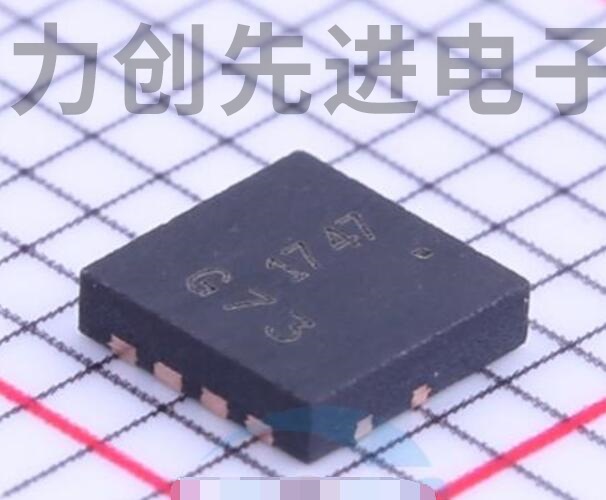 DMG7430LFG-7 封装 PowerDI 3333-8 MOS场效应管