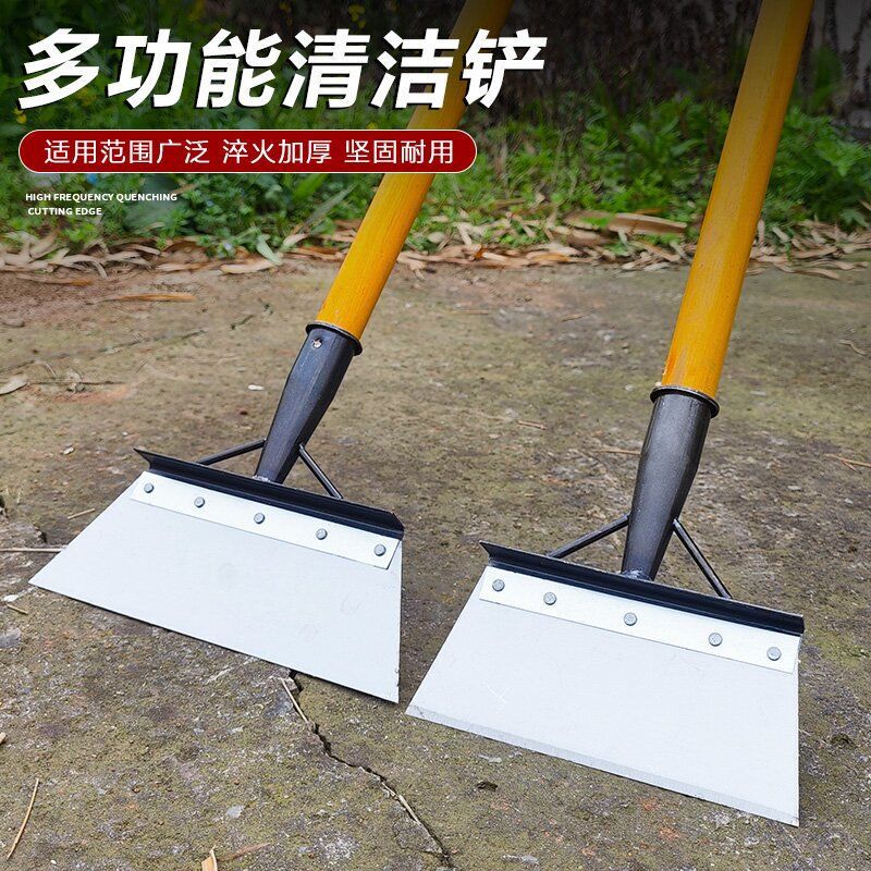 Multi-Functional Manganese Steel Cleaning Shovel, Multi-Purpose Livestock Farming Cement Floor De-Icing Shovel, Wall Scraping Shovel with Wooden Handle