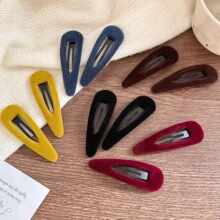 �͹Žz�qˮ�ΰl�AŮǰ�~��߅�����A�߼�����lbb�A�Ӱl�����|�^�