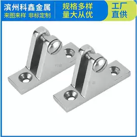 其他索具;船用五金配件;连接环