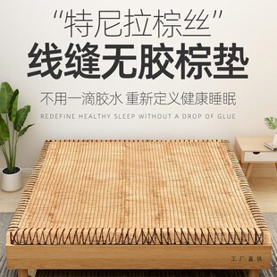 ��Ȼ�M��ȫɽ�ش��|�ֹ��ؙ��|�o�z�ۯBӲ�����ͼ���Ҭ�Չ|�Ӷ�