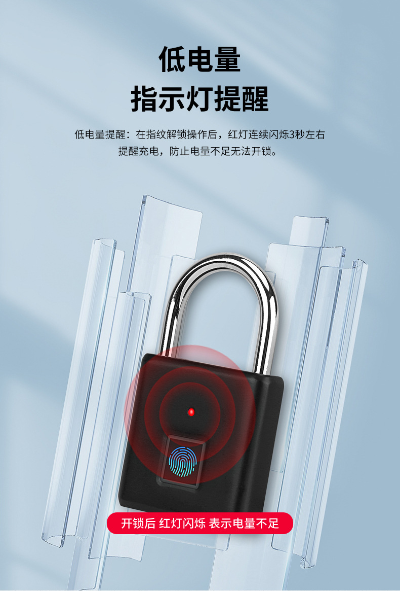 Wholesale intelligent fingerprint padlocks, home anti-theft stainless steel lock beams, warehouse, courtyard gate, dormitory cabinet, electronic lock heads from the manufacturer pic 11