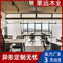 办公室简约江苏黑白尤加利影木木饰面 灰影木皮饰面板贴图胡桃木
