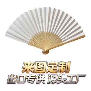 �x�ն����������21cm�հ�70���p�z���Ȇ����p��ӡˢ�V���ۯB����