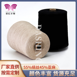 �S��ֱ�� ������q�F؛55%���z45%���� ���l