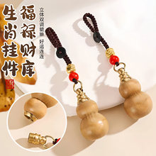 ��ľ�tɳؔ����J耳׿�ʮ����Ф�˷���ؔ�{��С�����ľ��̶Y��
