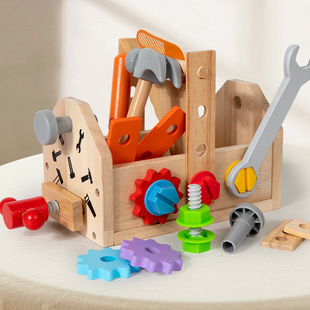 Young Children's Early Education Versatile Portable Tool Box Artificial Disassembly and Repair Screw Nut Workbench Educational Toy