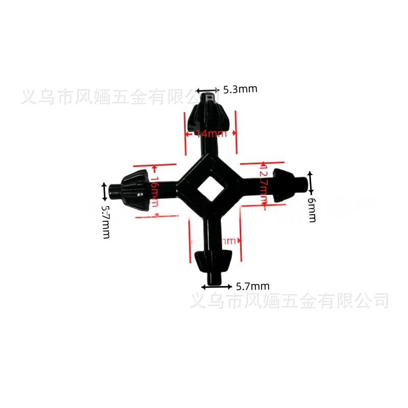 电控柜车电梯十字钥匙扳手水表阀门钥匙内三角扳手五金工具四合一|undefined