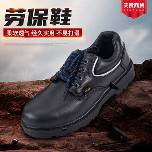 ����ڱ�Ь��^���o����Ь���O������Ь�p��͸��ڱ�����Ь����